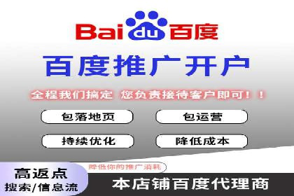 SEM运营实战：案例分析广告投放策略